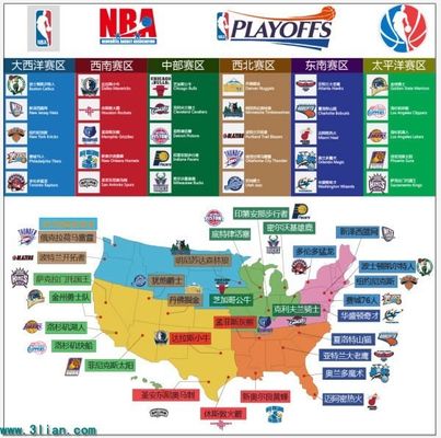 铜梁区政协人士：下一步将围绕中超主场设施升级等课题调研（铜梁区政协：拟围绕中超主场设施升级等议题展开调研）