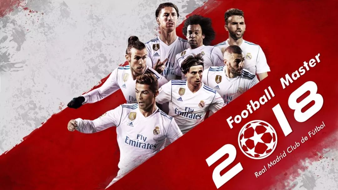 足球中的“无球跑动”意义（无球跑动在足球中的重要性）