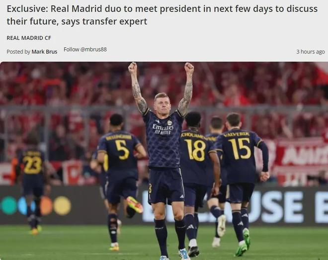 罗马诺：曼联一月可能考虑引进加拉格尔，夏窗马竞不想放他走（罗马诺：曼联或在一月追逐加拉格尔，今夏马竞曾拒绝放人）