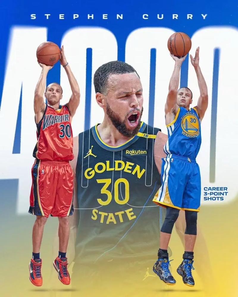 足球联赛赛季最佳射手排行榜（足球联赛本赛季射手排名）